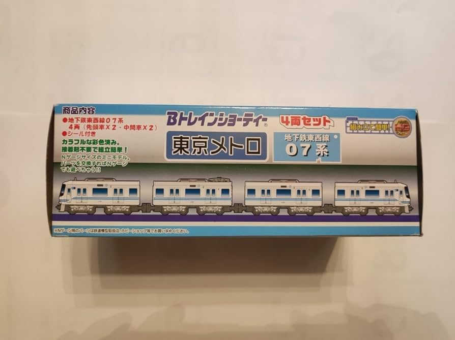 Amazon.co.jp: Bトレ 東京メトロ地下鉄東西線07系 4両セット